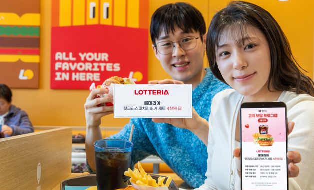 KT, 3월 멤버십 라인업 공개