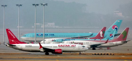 '치솟는 기름값' 항공 유류할증료 오른다