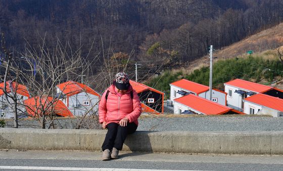 영덕 산불 아직도 기억이 생생