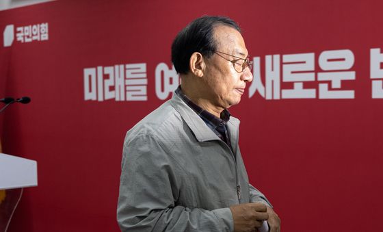 충북지사 컷오프 발표 마친 이정현 공관위원장