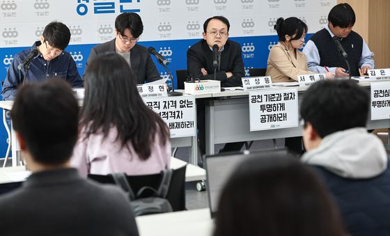 경실련, 전국 광역의회 출석률 발표 기자회견