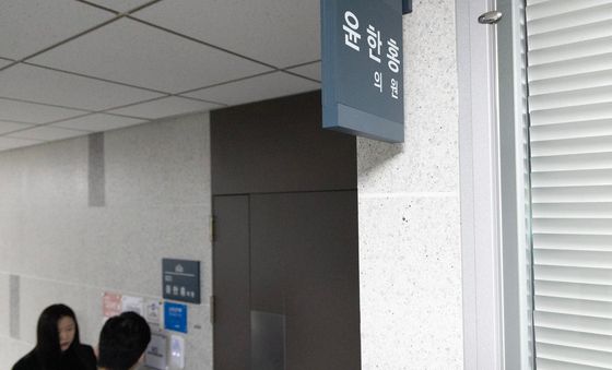 2차 특검 관저 이전 의혹 강제 수사 돌입, '윤한홍 의원 자택 등 압수수색'