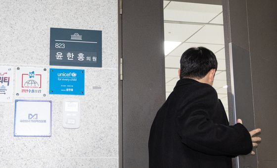 2차 특검, 대통령 관저 이전 의혹 윤한홍 의원 자택 등 압수수색