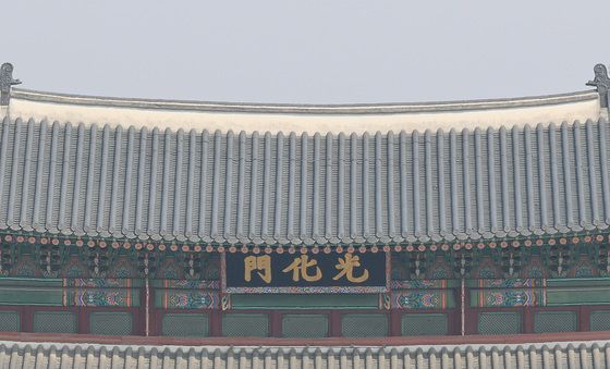 광화문광장에 설치되는 BTS 컴백 공연 무대