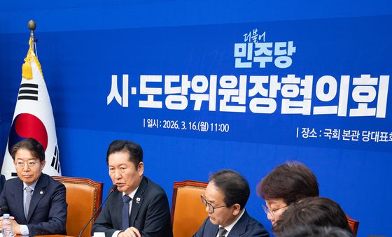 모두 발언하는 정청래 대표