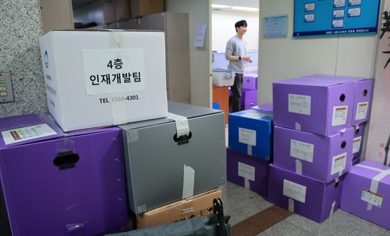 용산 청사로 이전하는 서울시교육청