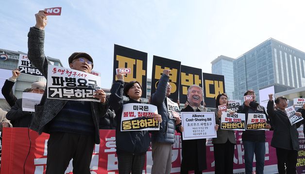 호르무즈 해협 파병 요구 거부 촉구