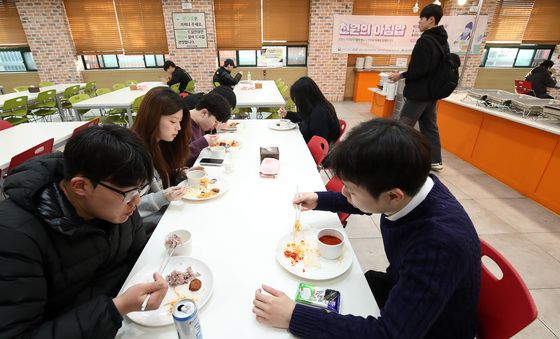 "1000원으로 아침밥 챙겨 먹어요"