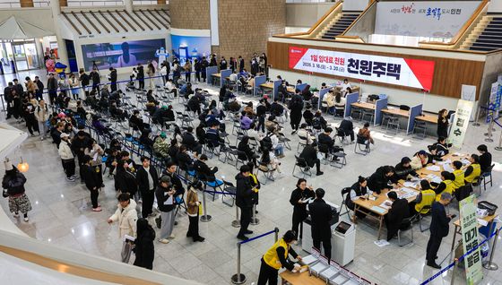 임대료 월 3만원···인천형 주거정책 '천원주택' 접수 실시