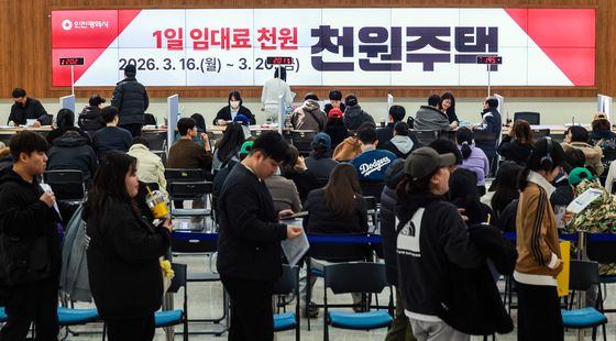 '하루 1000원으로 사는 집' 천원주택 접수 시작