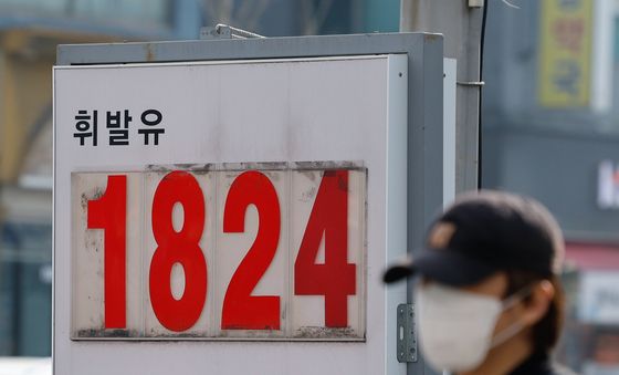 최고가격제 시행 나흘째, 기름값 내려가나?