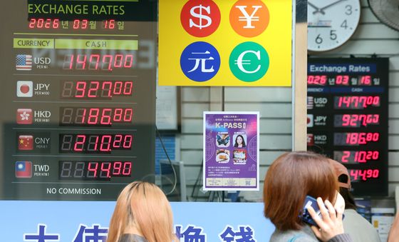 달러 강세에 환율 1500원대 진입