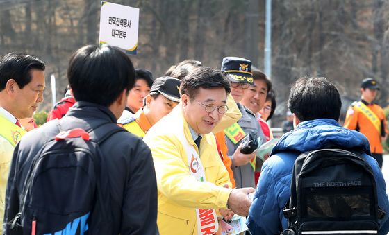 윤호중 장관 "우리 모두 산불 예방"