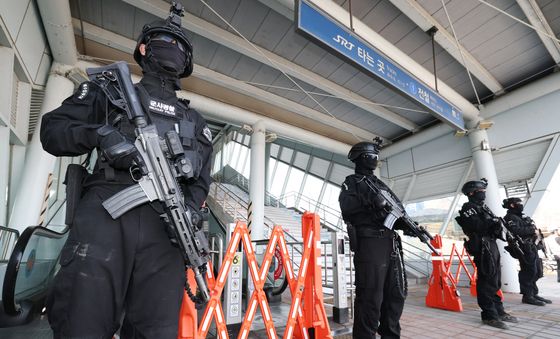 평택지제역 통합방호훈련
