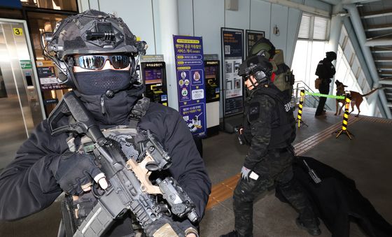 폭발물 테러 상황 대비 훈련