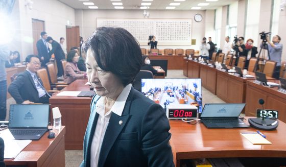 법사위 '정회합니다'