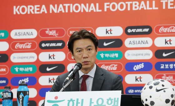 축구국가대표팀 명발 발표하는 홍명보