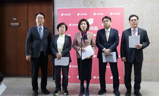 국민의힘, 공소 취소 거래설 의혹 법사위 현안질의 개의해야