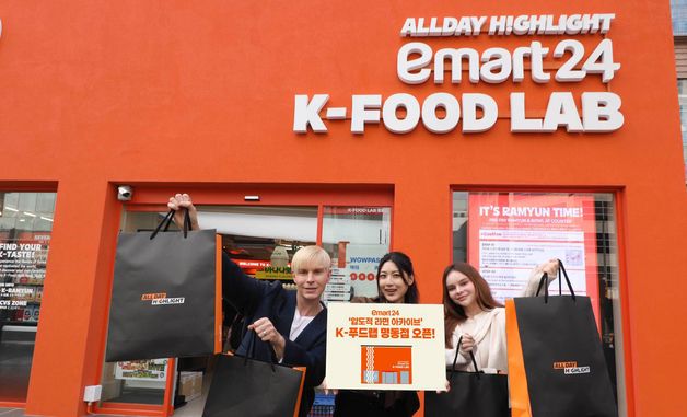 이마트24, 라면 아카이브 편의점 'K-푸드랩 명동점' 오픈