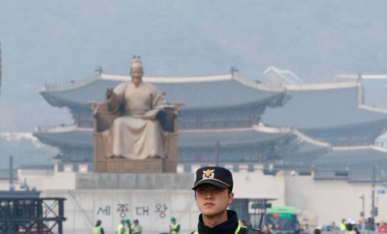 통제된 광화문 광장 일대