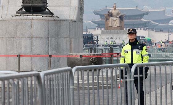 통제된 광화문 광장 일대