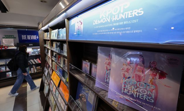 케데헌, 아카데미시상식 주제가상·장편 애니메이션상 2관왕