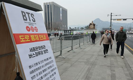 BTS 컴백 앞두고 '토요일 도로 통제합니다'