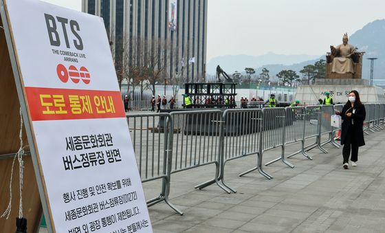 BTS 컴백 앞두고 '통제 안내'