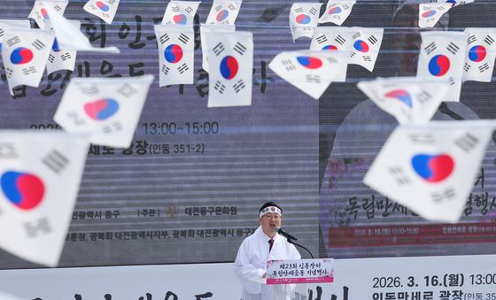 축사하는 이장우 대전시장