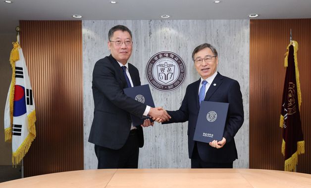 서울시교육청, 광운대학교와 업무협약 체결