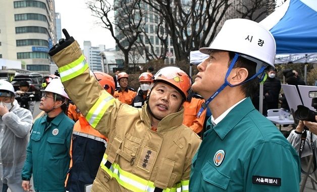 소공동 복합건축물 화재 현장 점검하는 오세훈 시장