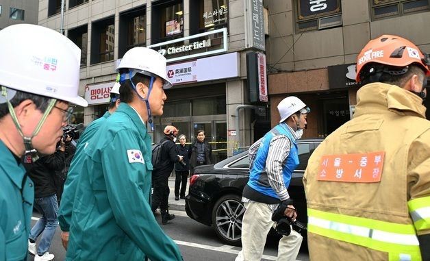 소공동 복합건축물 화재 현장 점검하는 오세훈 시장