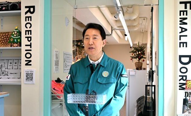 브리핑 하는 오세훈 시장