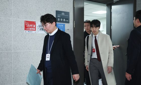 의원실 나서는 2차 종합특검팀