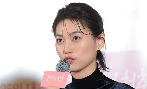 인사말 하는 김도연