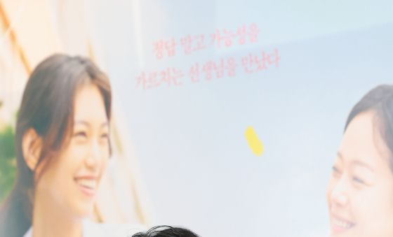 '열여덟 청춘' 어일선 감독