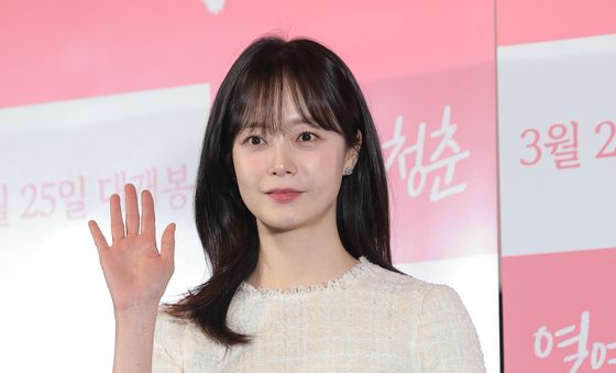 전소민, 순백의 아름다움