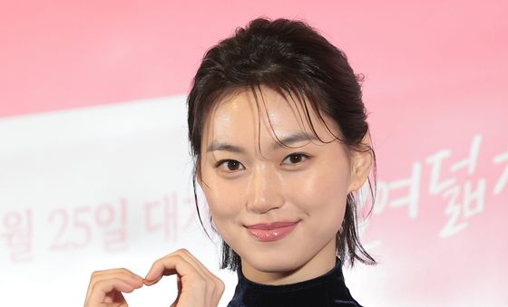 김도연, 향기로운 하트
