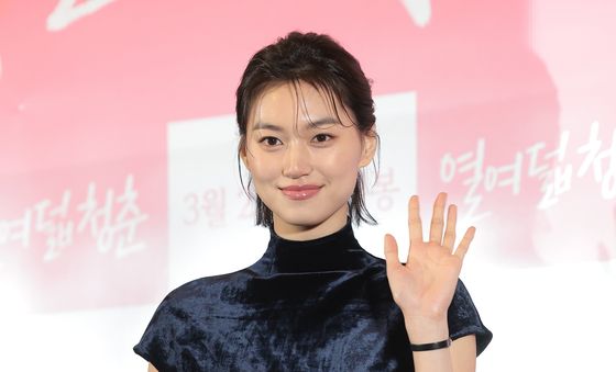 김도연 '열여덟 청춘'의 순정