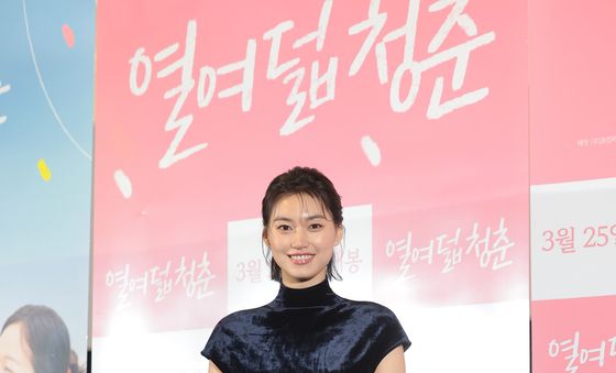 김도연, 아이오아이 앨범 발매 앞두고 스크린 나들이