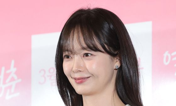 전소민, 달콤한 하트