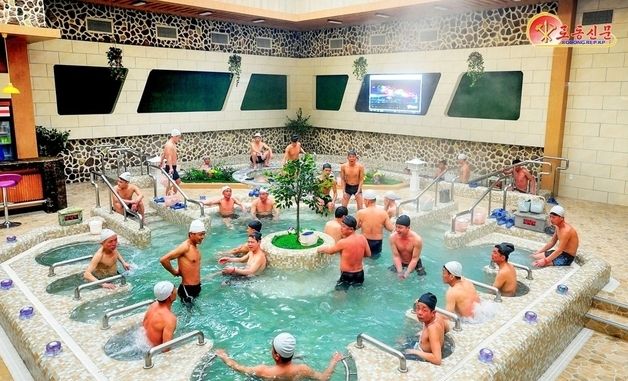 北 "온 천문명의 황홀경" 온포근로자휴양소 선전