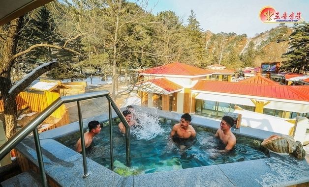 北 "온천문명의 황홀경" 온포온천지대 소개