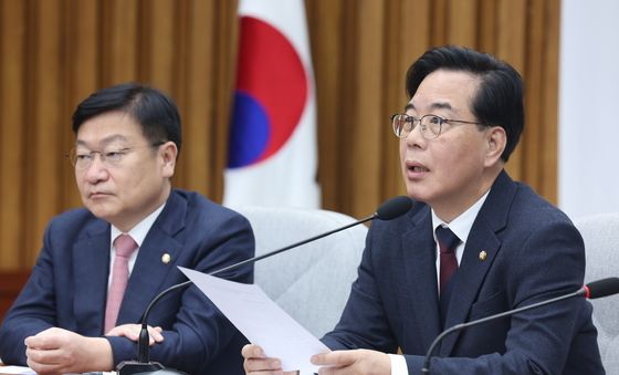 원내대책회의 주재하는 송언석