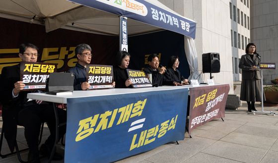 지금 당장 '정치개혁'