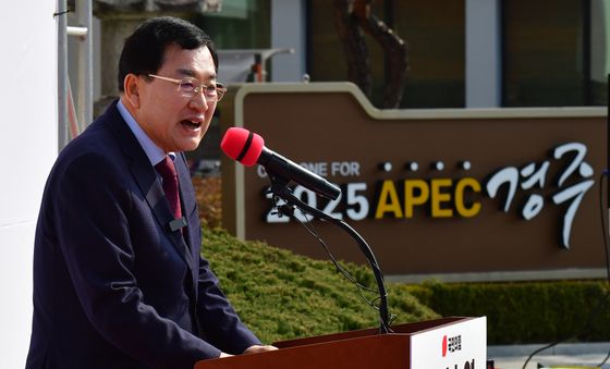 주낙영 경주시장 '더 큰 경주 도약 위해 3선 도전'