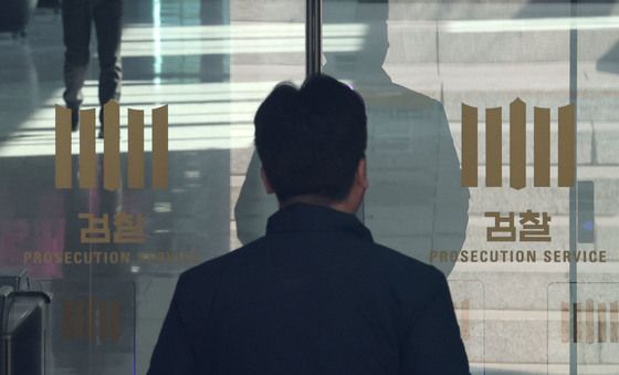 '수사지휘권 삭제' 검찰개혁안 합의…19일 본회의 처리