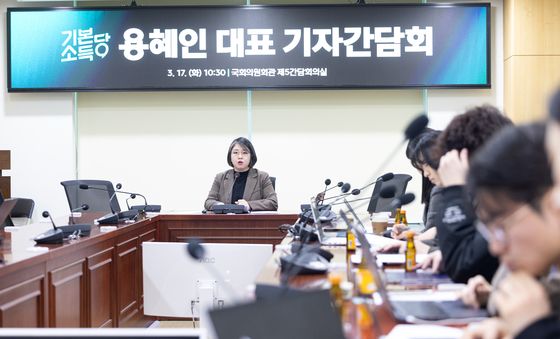 용혜인 기본소득당 대표 기자간담회