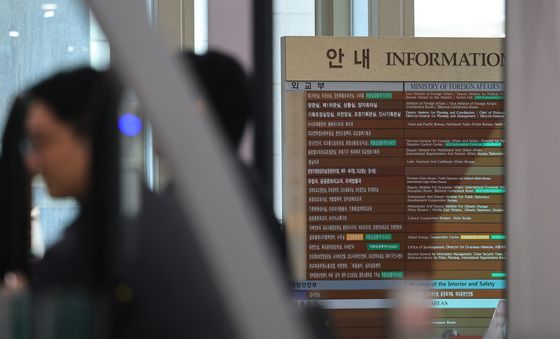 종합특검, '관저 이전' 관련 행안부·국방부·외교부·경호처 압수수색
