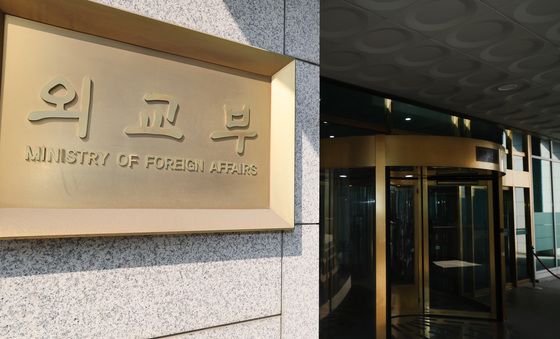 종합특검, '관저 이전' 관련 행안부·국방부·외교부·경호처 압수수색